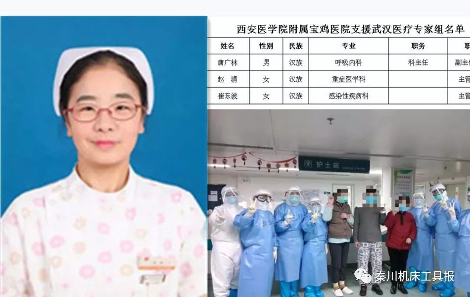 俄罗斯专享会·(中国区)官网