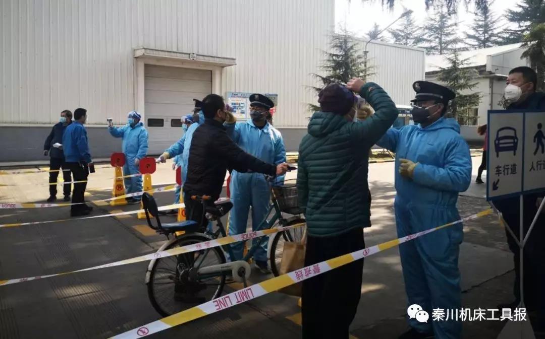 俄罗斯专享会·(中国区)官网