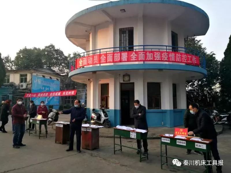 俄罗斯专享会·(中国区)官网