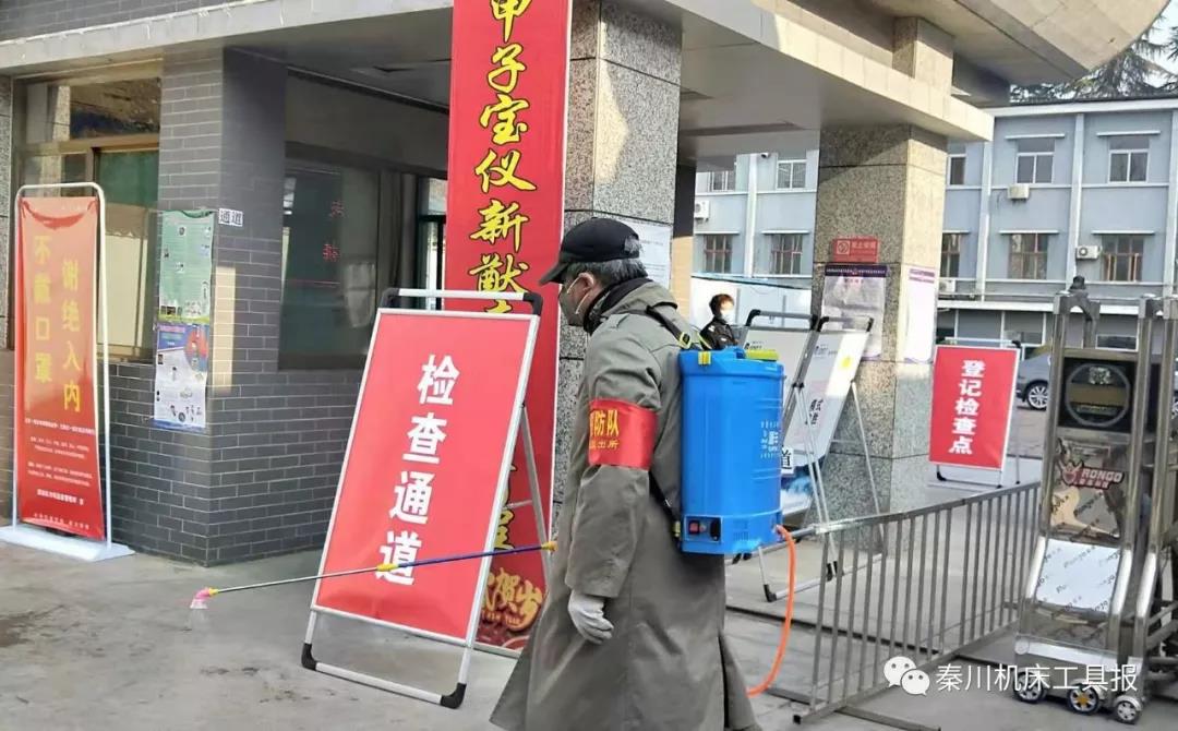 俄罗斯专享会·(中国区)官网