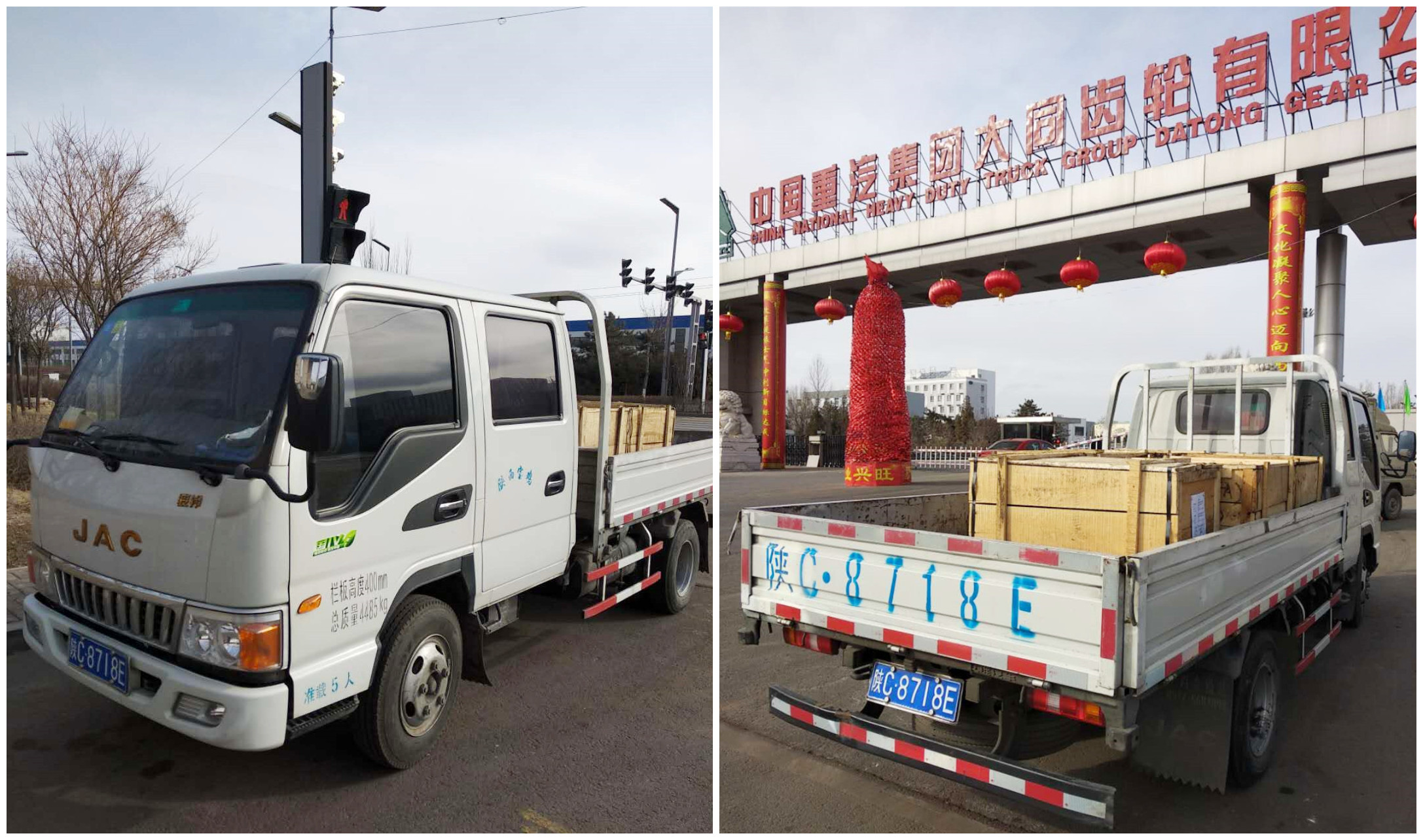 俄罗斯专享会·(中国区)官网