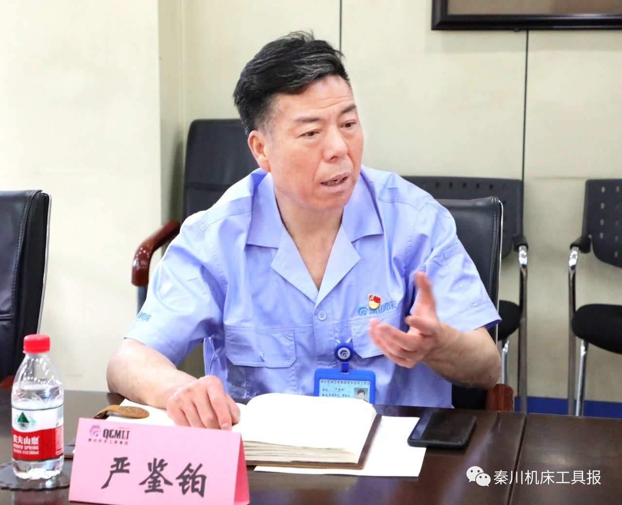 俄罗斯专享会·(中国区)官网