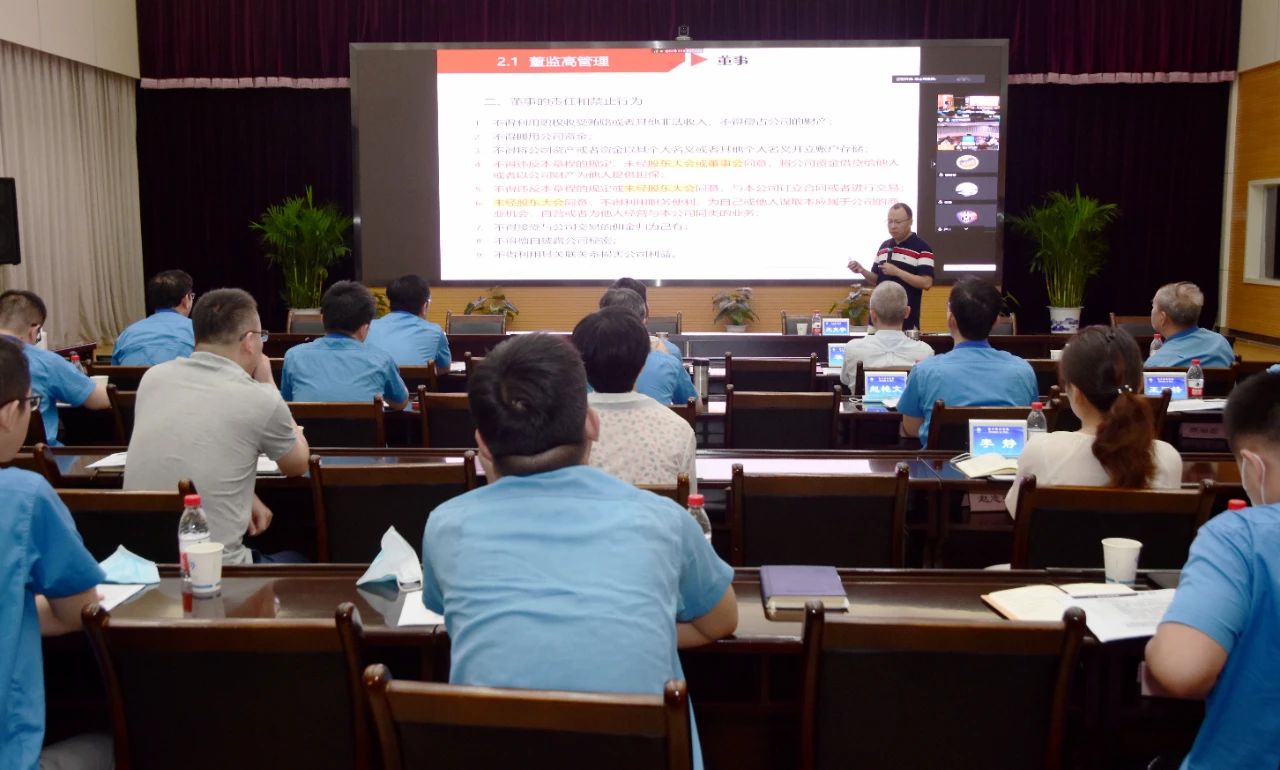 严鉴铂：“诚信、感恩、进建”是每名员工都应牢固设置的价值钻营