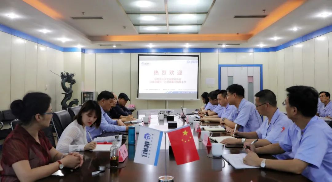 俄罗斯专享会·(中国区)官网