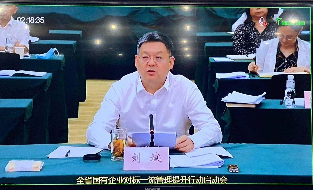 俄罗斯专享会·(中国区)官网