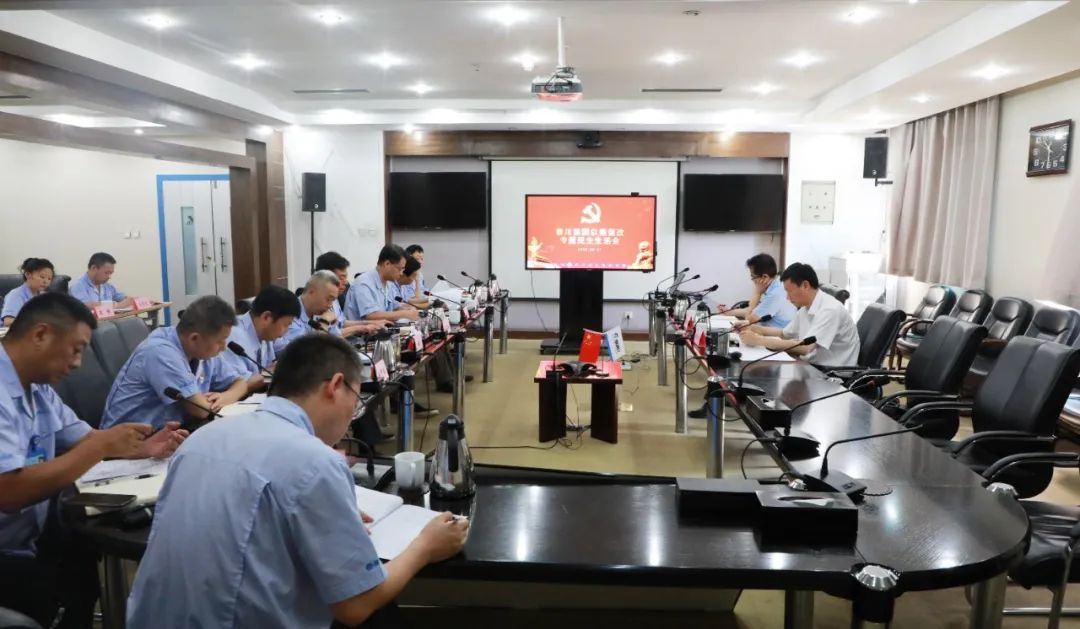 俄罗斯专享会·(中国区)官网