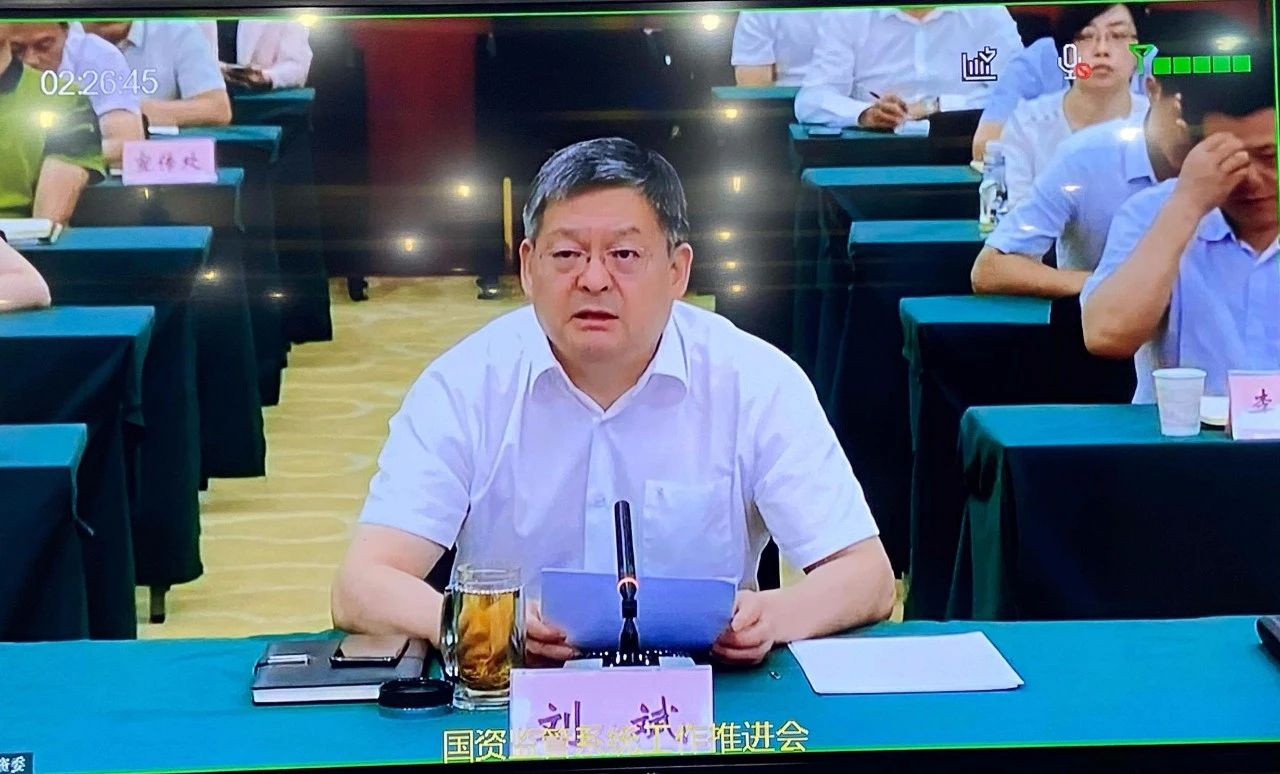 俄罗斯专享会·(中国区)官网