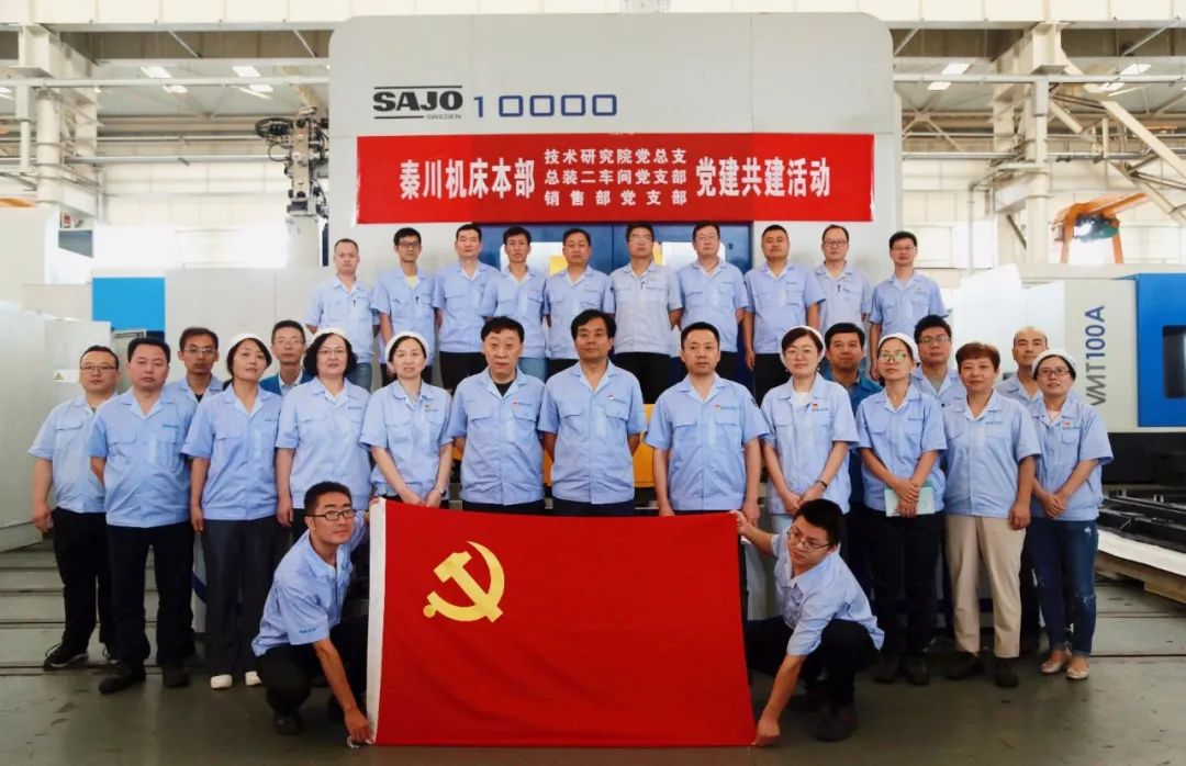 俄罗斯专享会·(中国区)官网