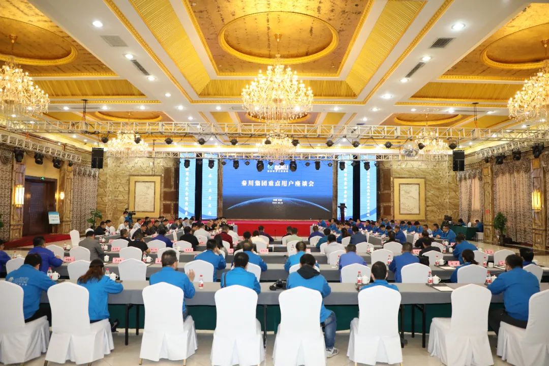 俄罗斯专享会·(中国区)官网