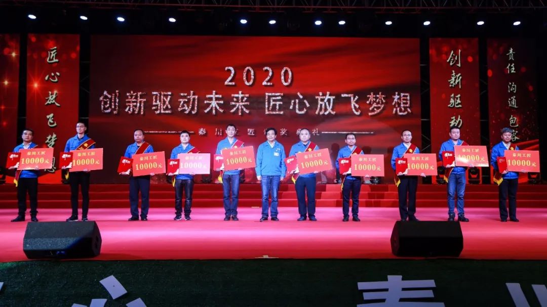 俄罗斯专享会·(中国区)官网