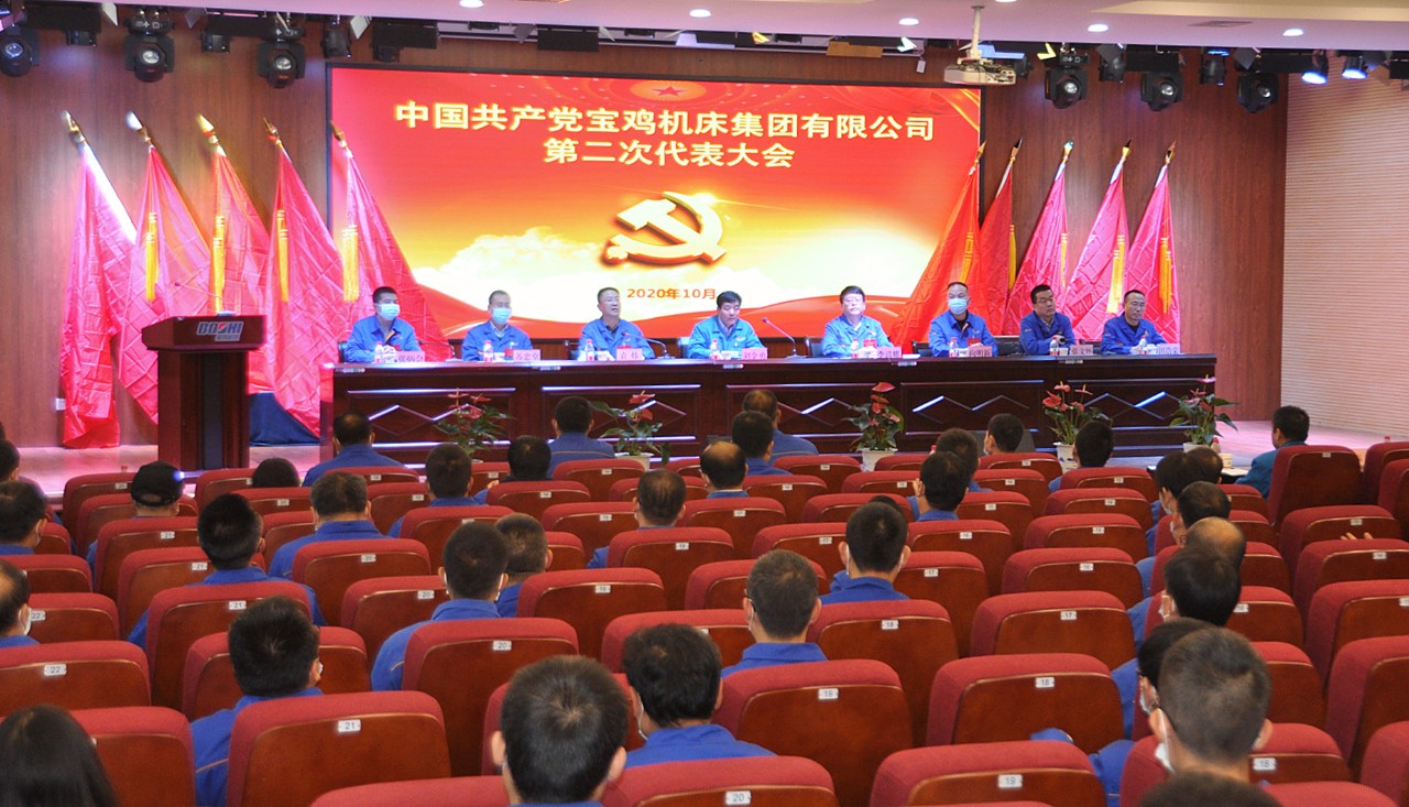 俄罗斯专享会·(中国区)官网