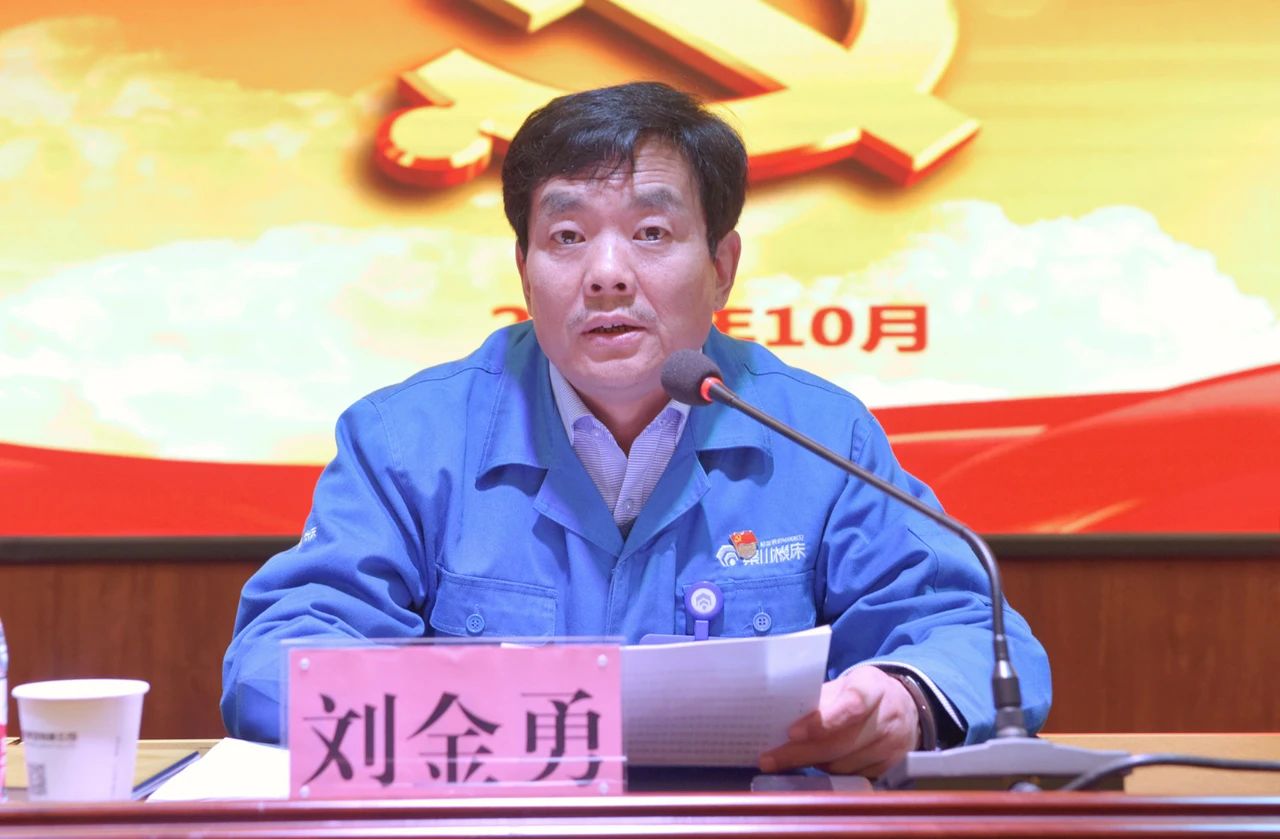 俄罗斯专享会·(中国区)官网