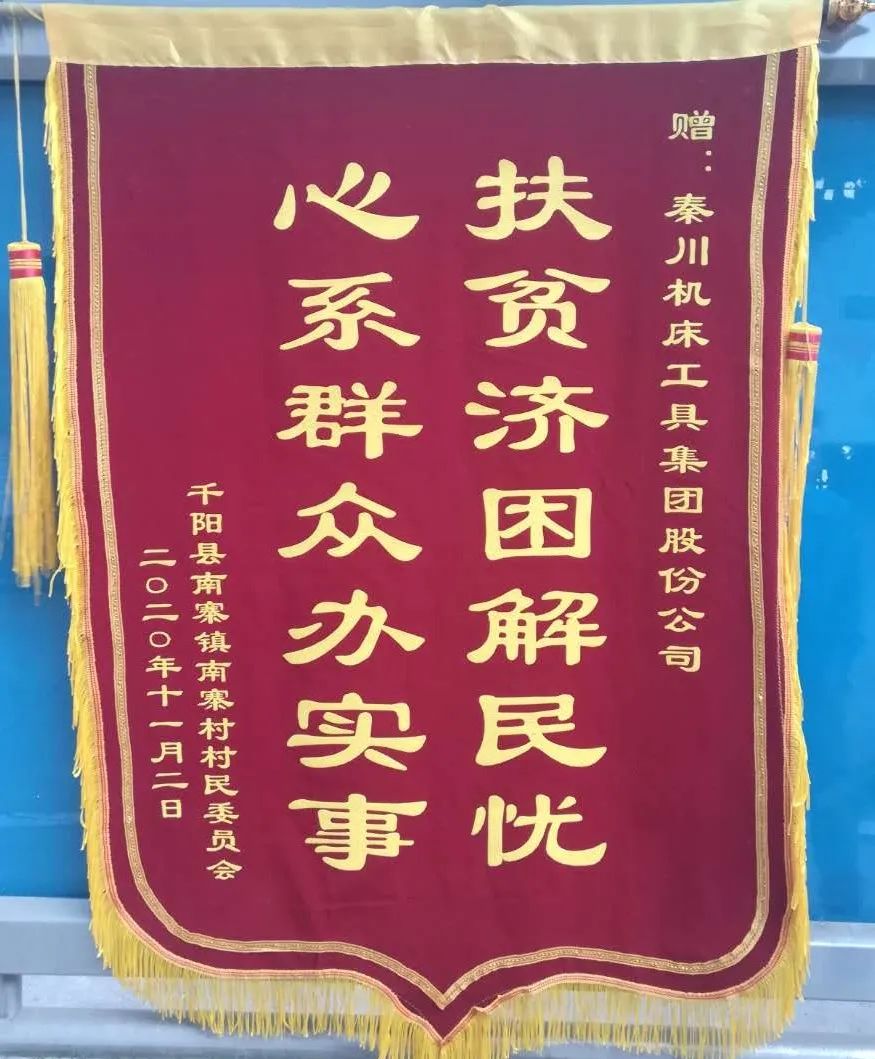 俄罗斯专享会·(中国区)官网