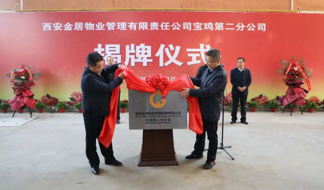 俄罗斯专享会·(中国区)官网