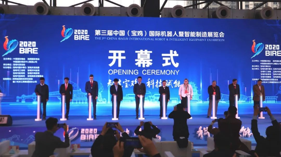 俄罗斯专享会·(中国区)官网