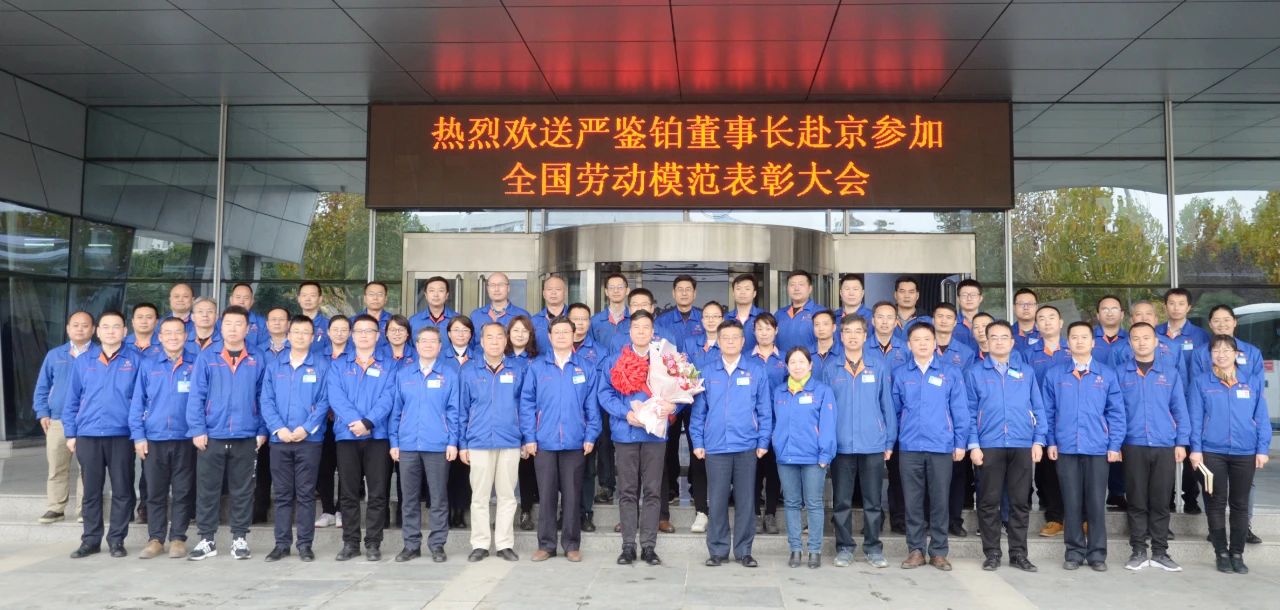 俄罗斯专享会·(中国区)官网