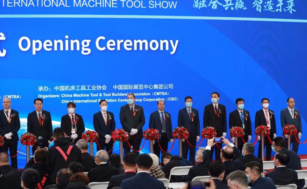 秦川集团携多款智能产品亮相CIMT2021