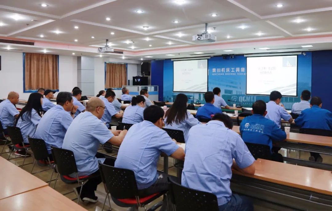 秦川集团参与省国资系统〖法典》专题培训