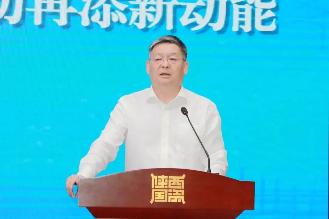 秦川集团参与陕西省国资系统“习近平法治思想”专题培训讲座