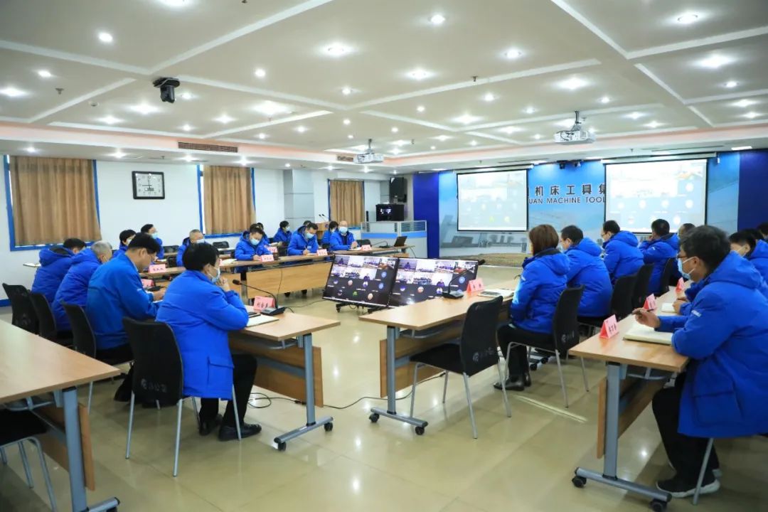 秦川集团召开2021年度“蓝海行动”总结暨2022-2023“高质量发展年”启动会