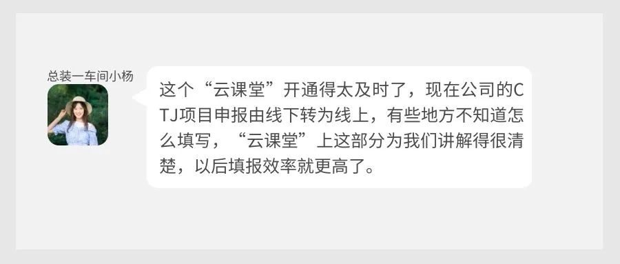 俄罗斯专享会·(中国区)官网