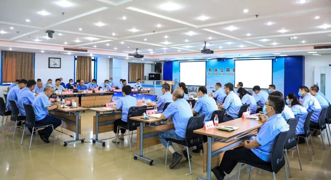 秦川集团召开2022年上半年经营工作分析会