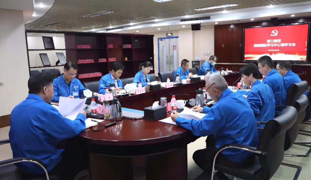 俄罗斯专享会·(中国区)官网