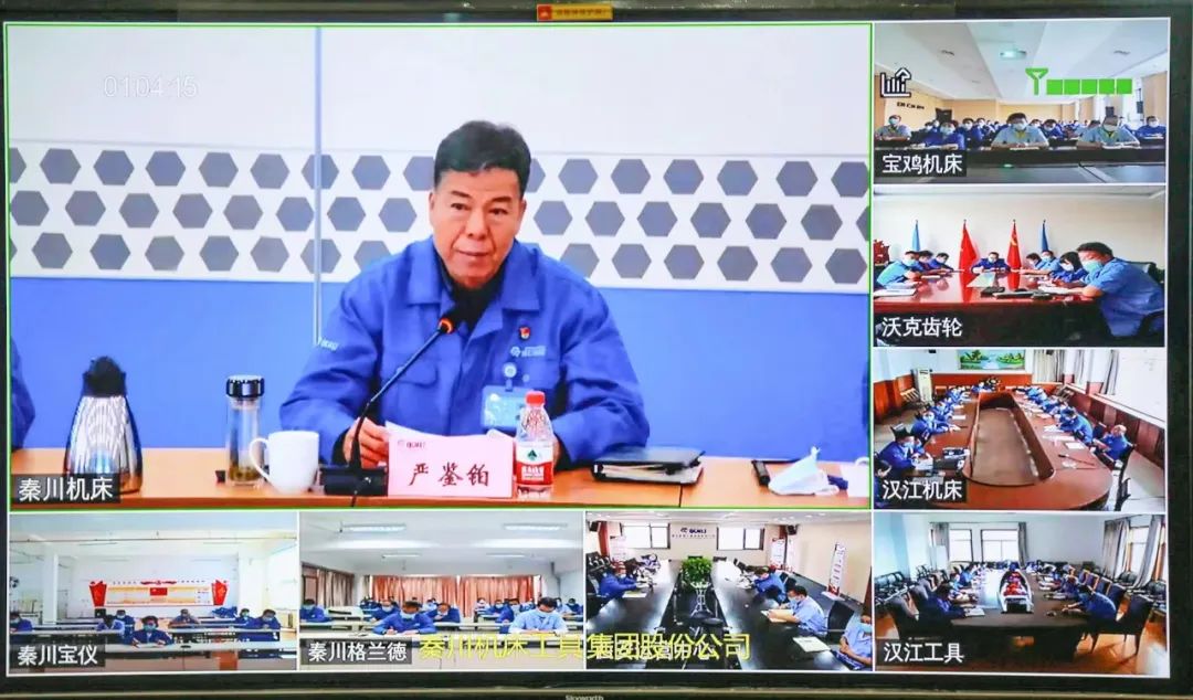 俄罗斯专享会·(中国区)官网