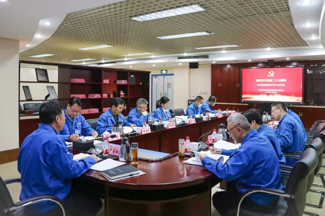 秦川集团党委理论进建中心组专题进建党的二十大心灵