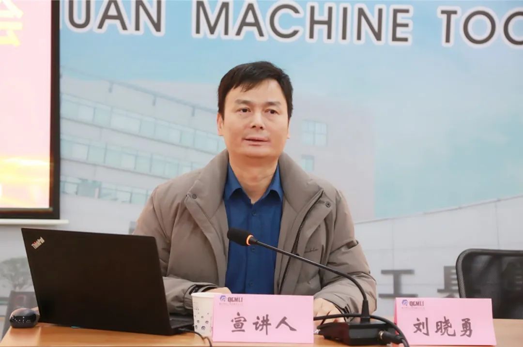 党的二十大心灵“马院院长宣讲团”走进秦川集团