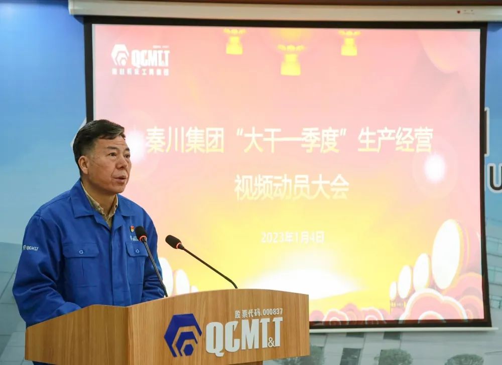 俄罗斯专享会·(中国区)官网