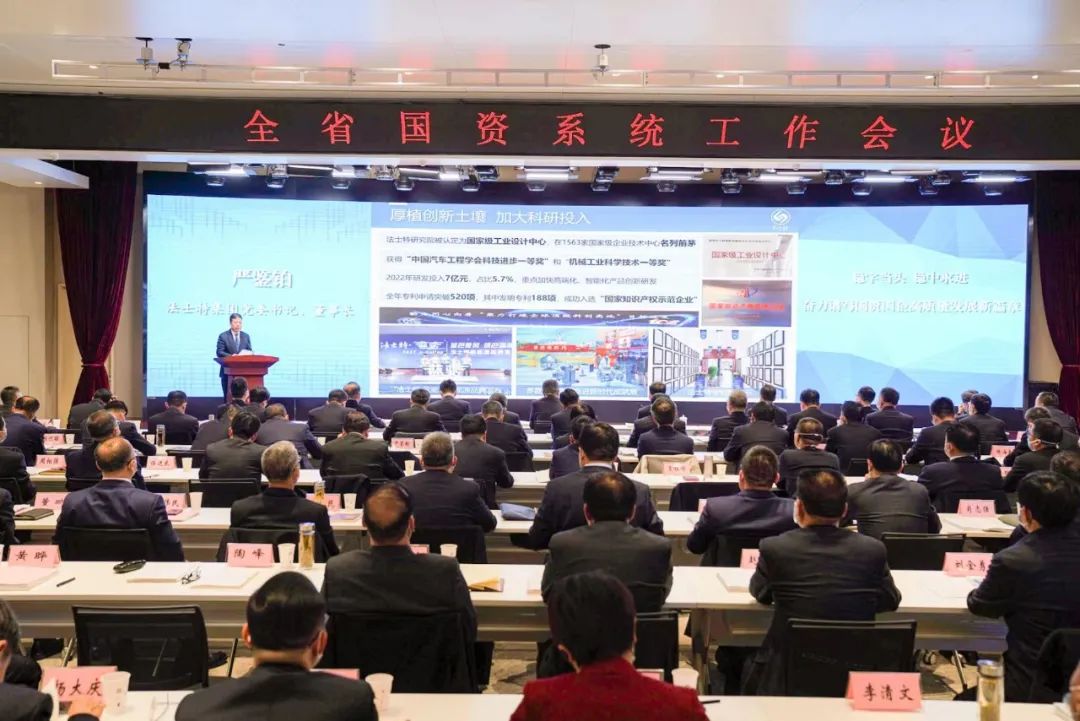 【集团资讯】秦川集团一举拿下“双项”奖牌