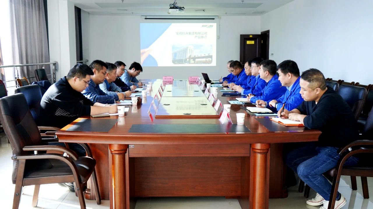 【宝鸡机床】宝鸡机床集团与资阳齿轮铸造有限责任公司签定战术合作和谈
