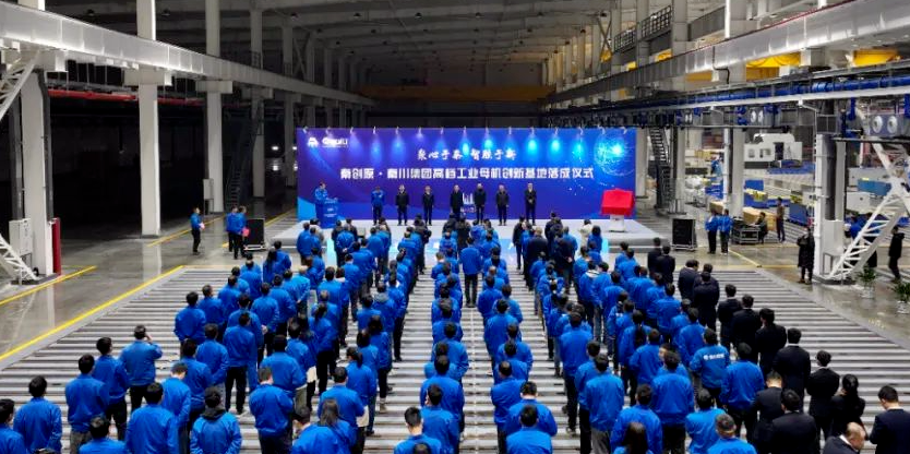 俄罗斯专享会·(中国区)官网