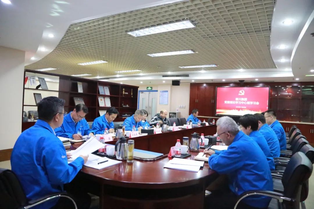 俄罗斯专享会·(中国区)官网