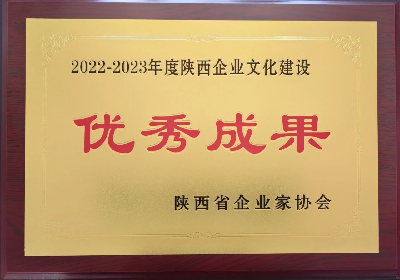 俄罗斯专享会·(中国区)官网