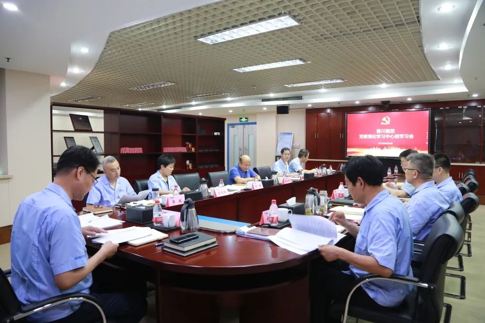 俄罗斯专享会·(中国区)官网