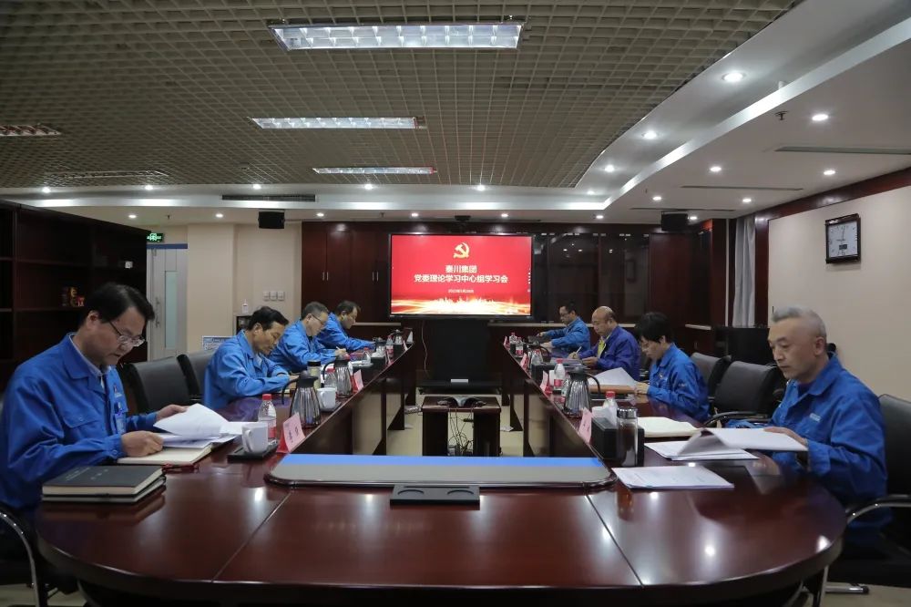 俄罗斯专享会·(中国区)官网