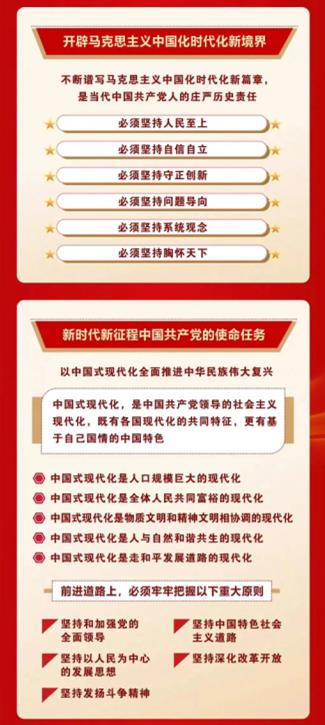 俄罗斯专享会·(中国区)官网